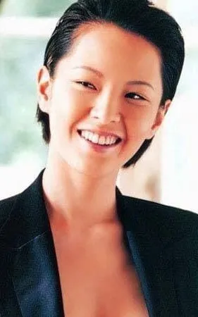 Crystal Suen Ah-Lei