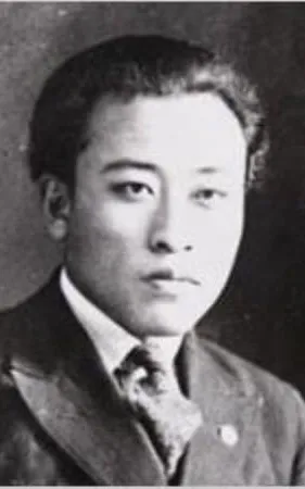 Woon-gyu Na