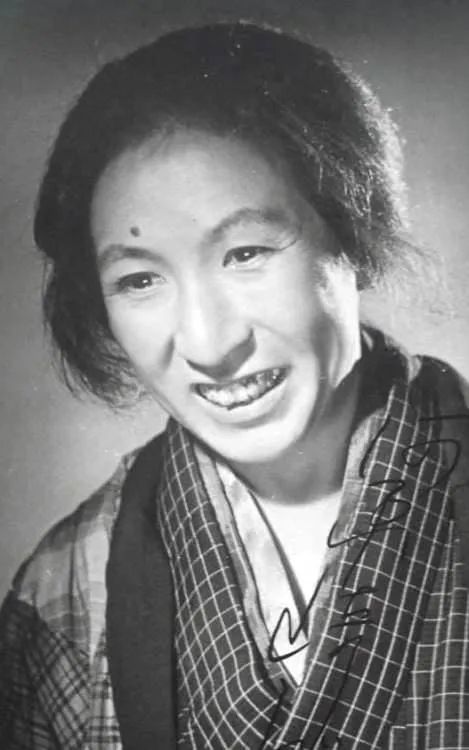 Shizue Kawarazaki