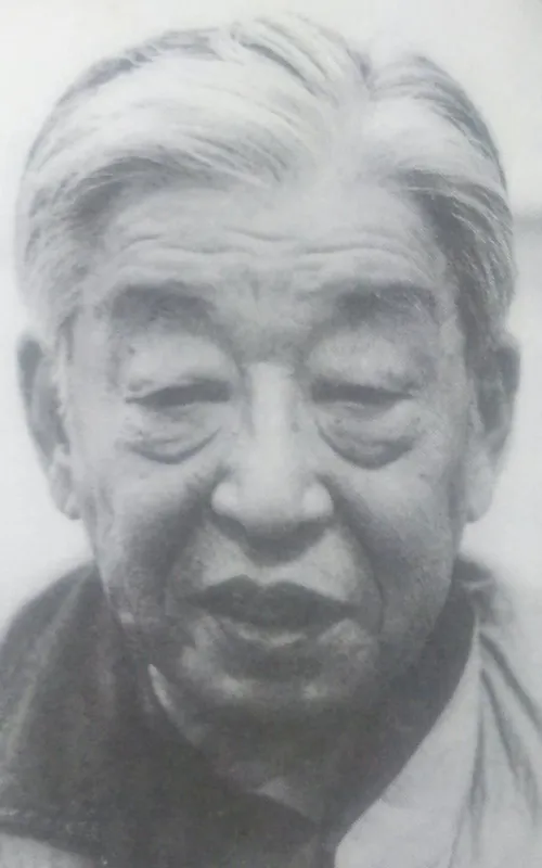 Kazuo Kasahara