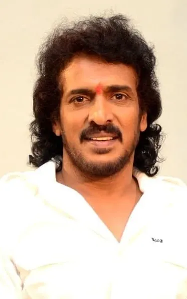 Upendra