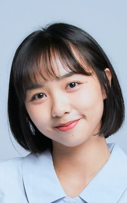 Su Chien-yu