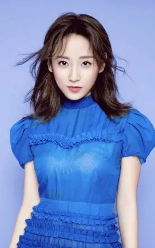 Ding Yiyi