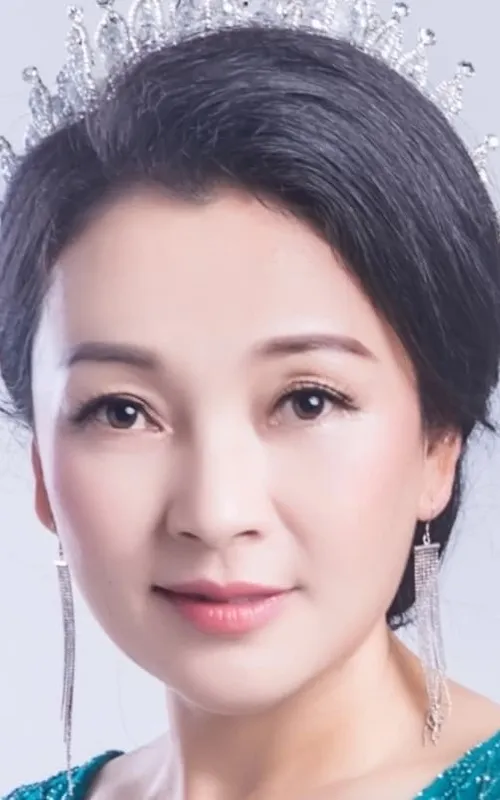 Yang Yu Lan