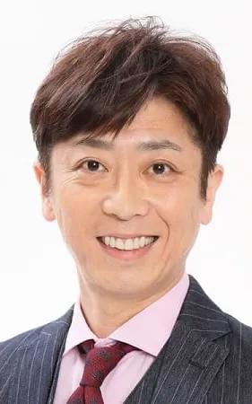 Goto Terumoto