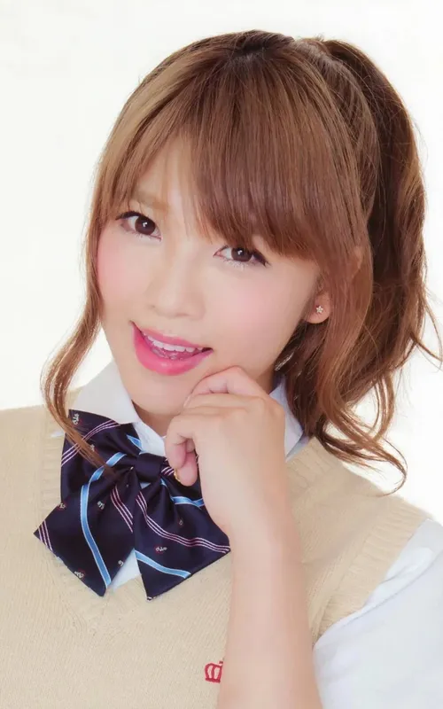 Pile