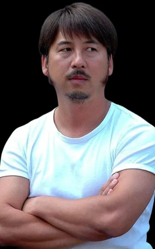 Cho Wing