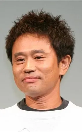 Masatoshi Hamada