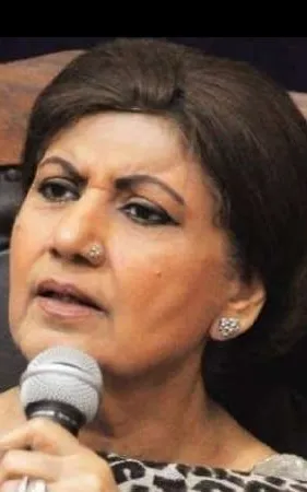 Bahar Begum