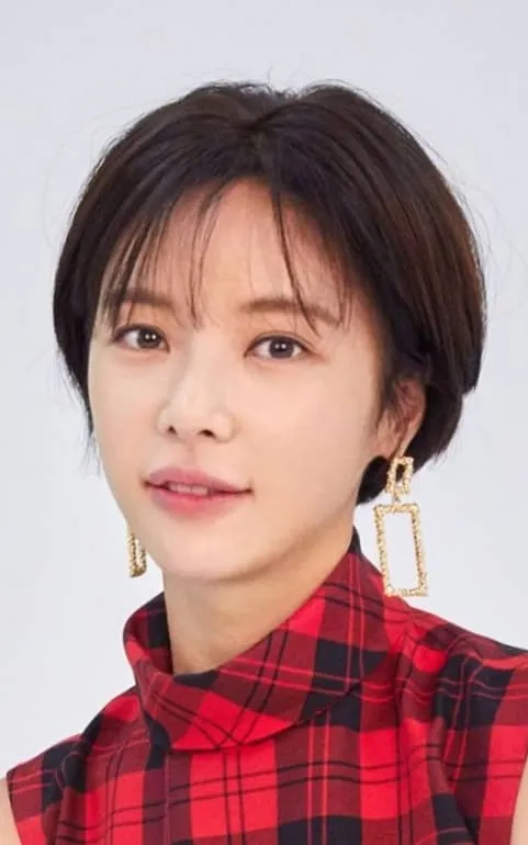 Hwang Jung-eum