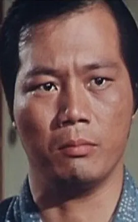 Chien Chin