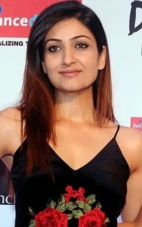 Surilie Gautam