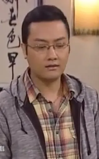 宋谷
