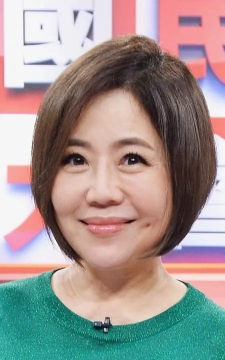 Yu Mei-Ren