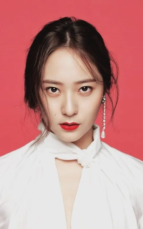 Krystal Jung