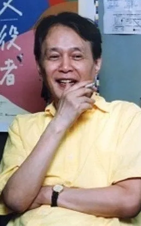 Yoshio Shirasaka