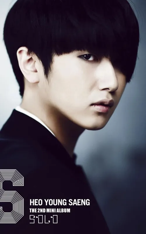 Heo Young-saeng