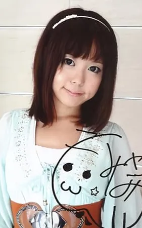 Minami Imaya