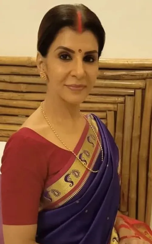 Anita Raj