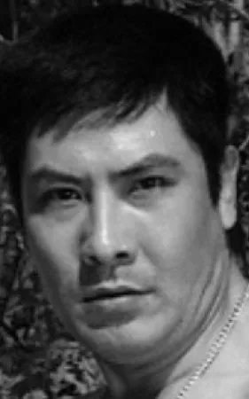 Kim Nam-il