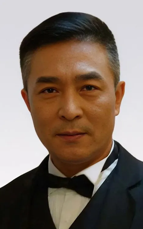 Zheng Yu