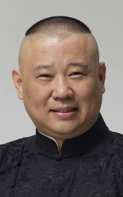 Guo Degang