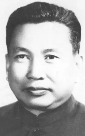 Pol Pot