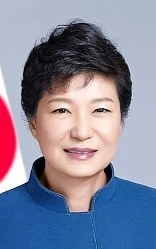 Park Geun-hye