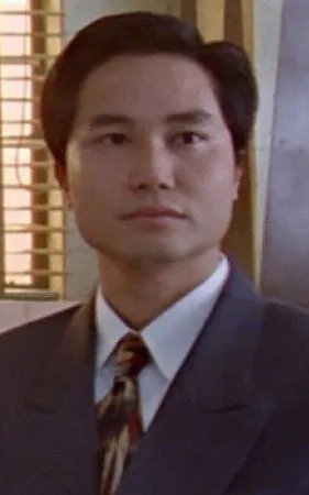 Au Chi-Ming