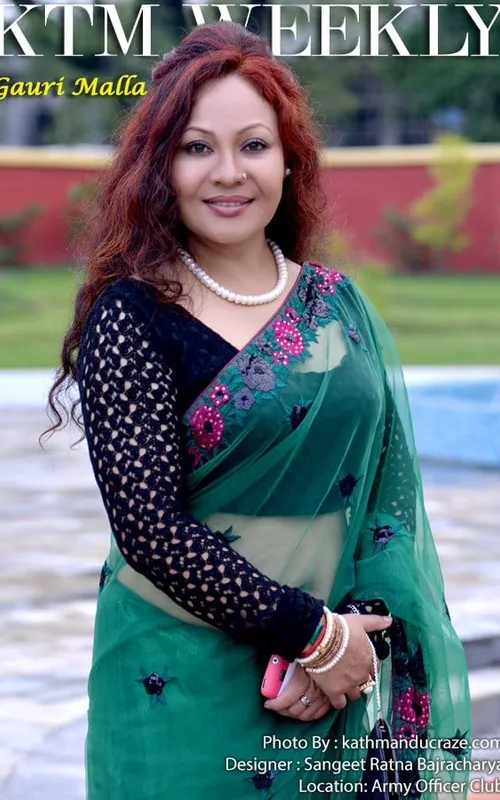 Gauri Malla