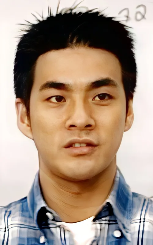 Cheung Hak