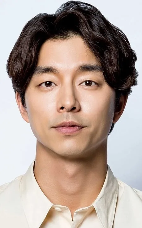 Gong Yoo