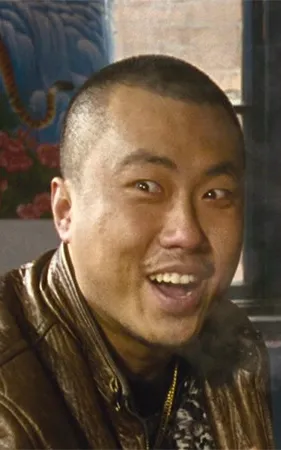 Liu Bo