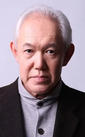 Yoshiyuki Kaneko