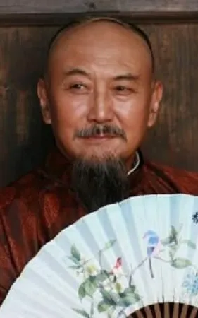 Qian Wen