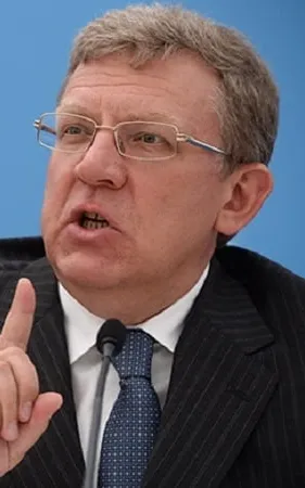 Aleksey Kudrin