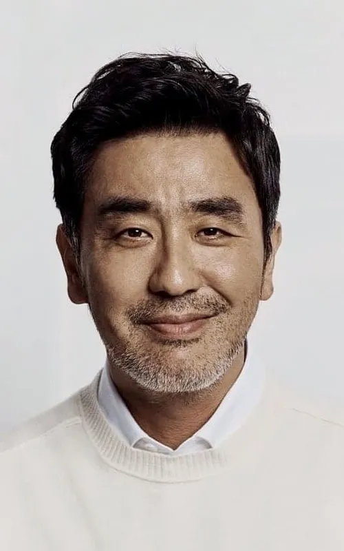 Ryu Seung-ryong