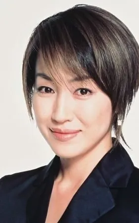 Reiko Takashima