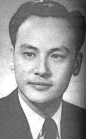 Han Fei