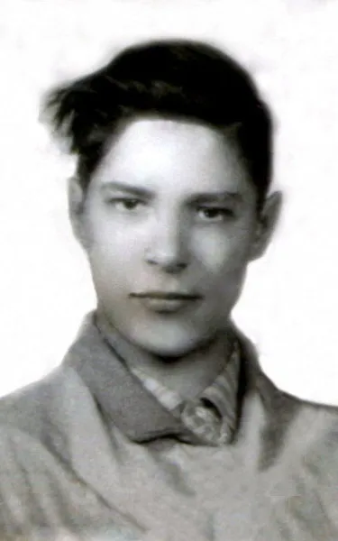 Boris Amarantov