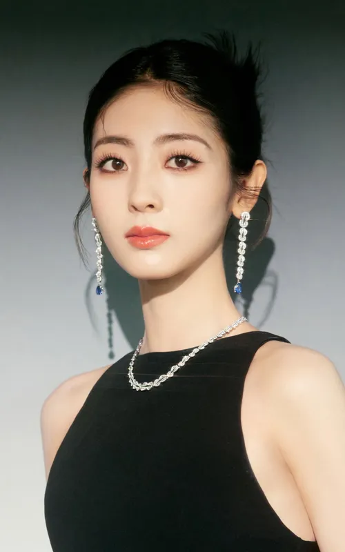 Xing Fei