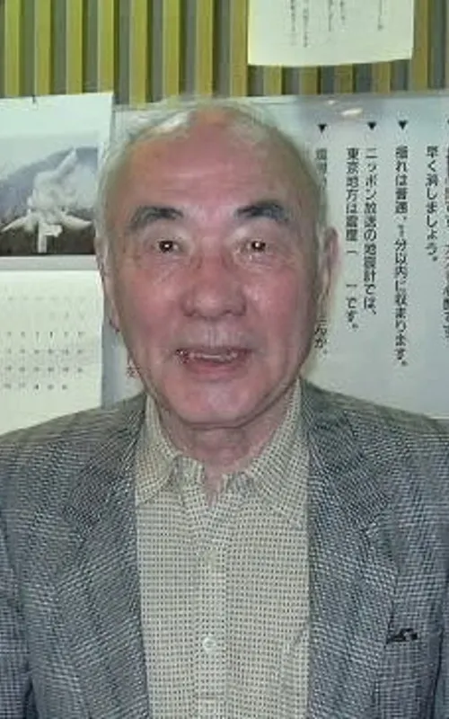Toshio Masuda