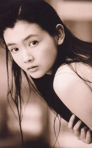 Cui Bo