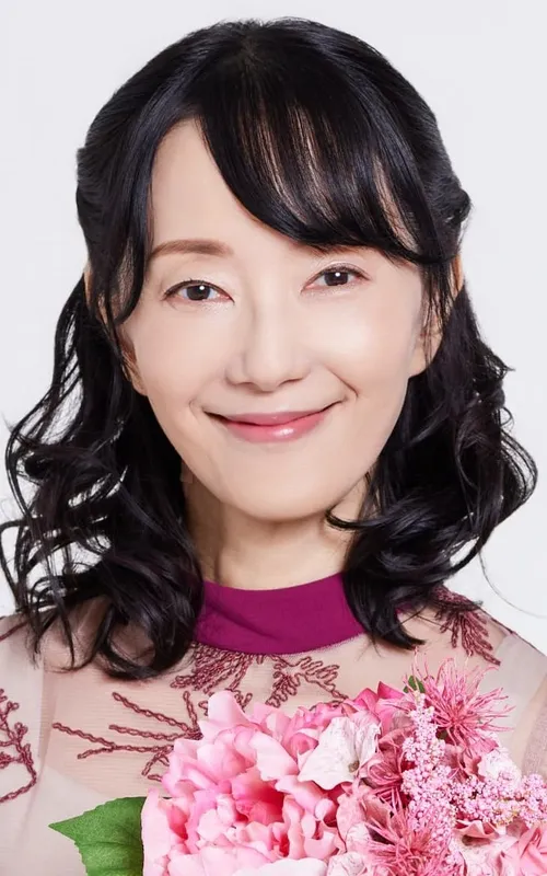 Atsuko Tanaka