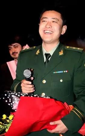 Chen Yuan