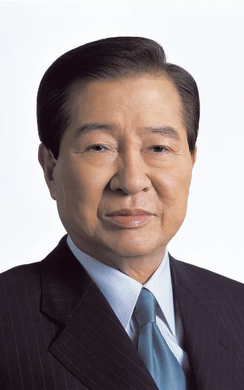 Kim Dae-jung