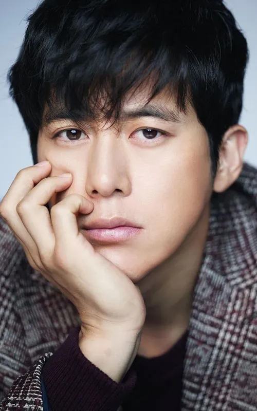 Go Soo