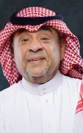 Rashid Al Shamrani