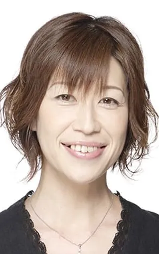 Yoshiko Kamei