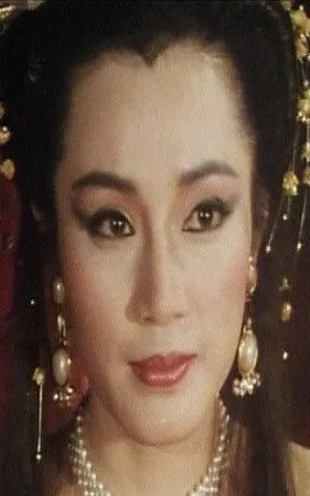Gam Chi-Gei